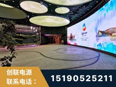 武穴-2019北京世界园艺博览会大屏项目