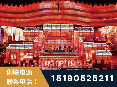 武穴-2021央视春晚舞台项目