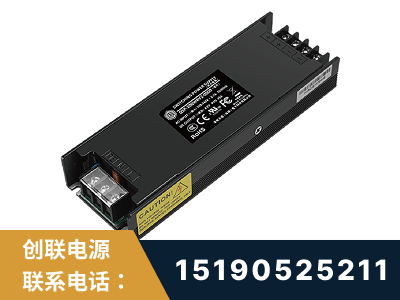 武穴-LED显示屏电源-索斯力德高端系列