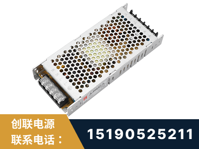 武穴-LED显示屏电源-渠道系列