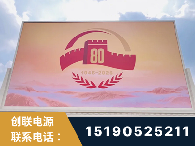 武穴-2025九三大阅兵